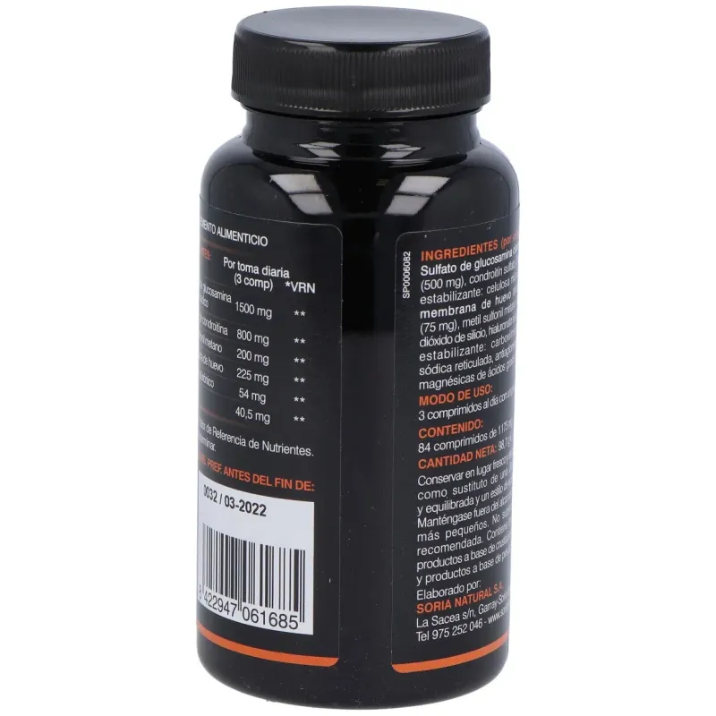 Mincar suplex ovo 84comp. | Farmacia Barata Mincar suplex ovo 84comp. | Farmacia Barata