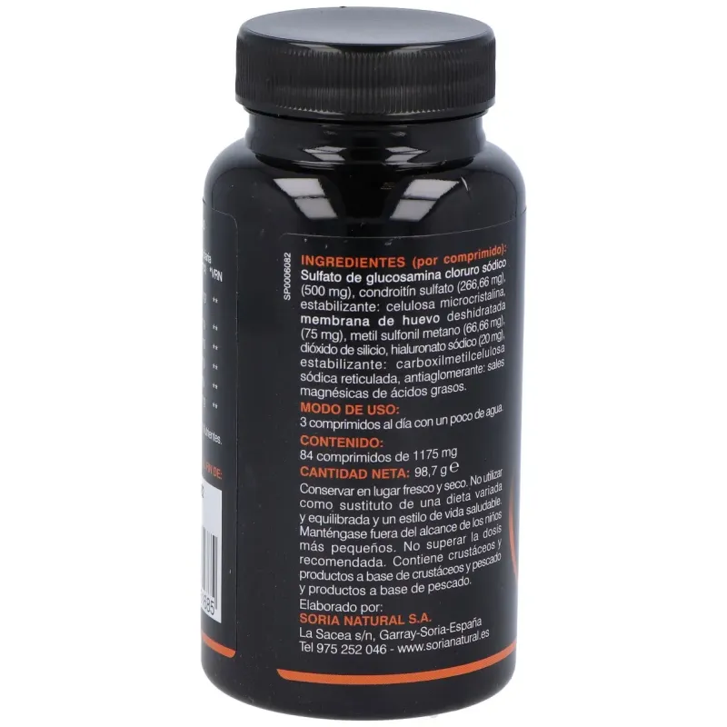 Mincar suplex ovo 84comp. | Farmacia Barata Mincar suplex ovo 84comp. | Farmacia Barata