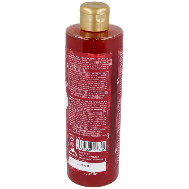 Esential aroms gel corporal rosa mosqueta 500ml | Farmacia Barata Esential aroms gel corporal rosa mosqueta 500ml | Farmacia Barata
