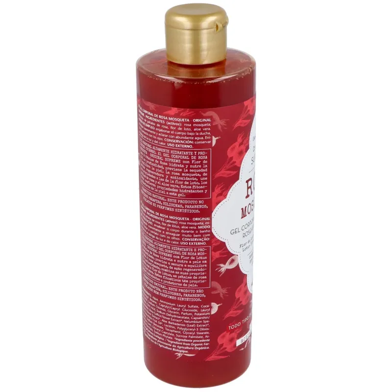 Esential aroms gel corporal rosa mosqueta 500ml | Farmacia Barata Esential aroms gel corporal rosa mosqueta 500ml | Farmacia Barata
