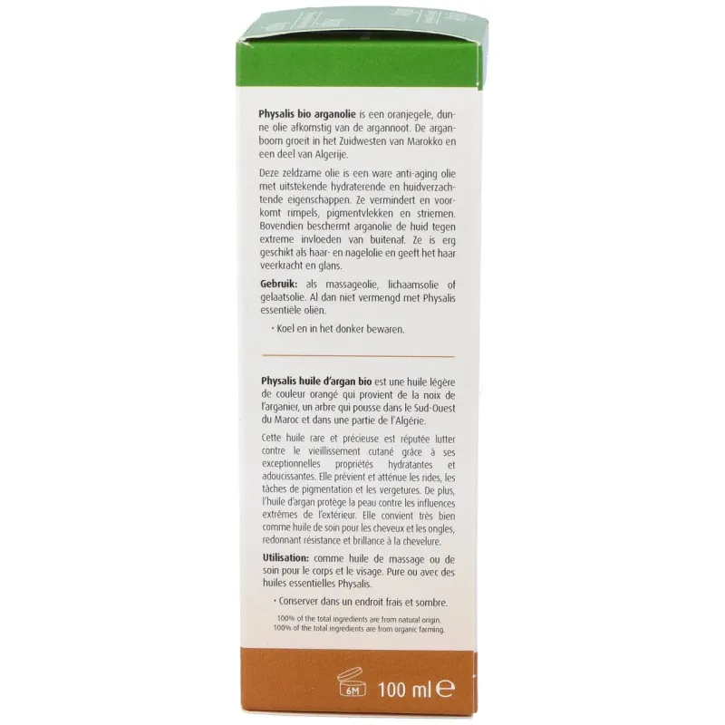 Physalis aceite vegetal de argán bio 100ml | Farmacia Barata