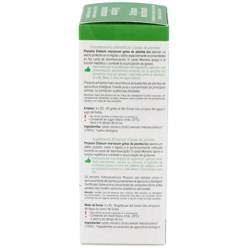 Physalis gotas de plantas silybum marianum bio 100ml | Farmacia Barata