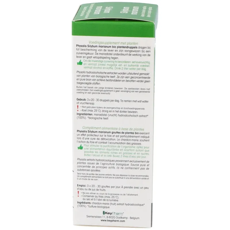 Physalis gotas de plantas silybum marianum bio 100ml | Farmacia Barata