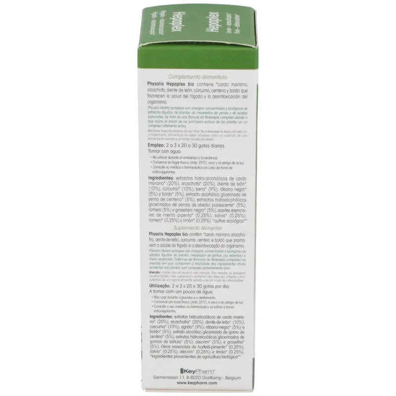Physalis extracto de hepaplex bio 75ml | Farmacia Barata Physalis extracto de hepaplex bio 75ml | Farmacia Barata