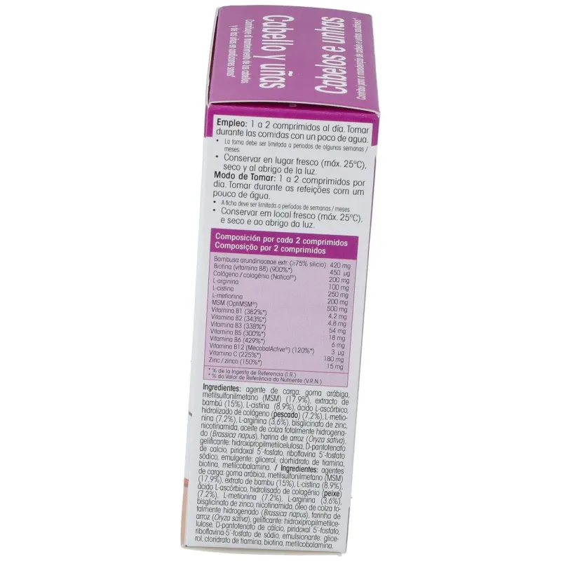 Physalis cabello y uñas 45comp | Farmacia Barata Physalis cabello y uñas 45comp | Farmacia Barata