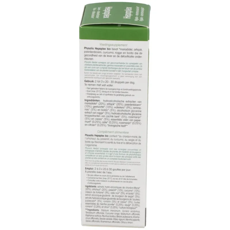 Physalis extracto de hepaplex bio 75ml | Farmacia Barata Physalis extracto de hepaplex bio 75ml | Farmacia Barata