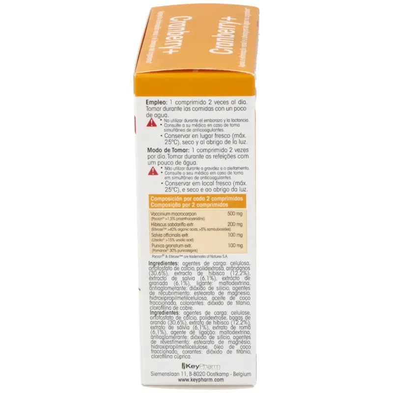 Physalis cranberry+ 30comp | Farmacia Barata Physalis cranberry+ 30comp | Farmacia Barata