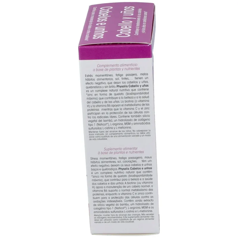 Physalis cabello y uñas 45comp | Farmacia Barata Physalis cabello y uñas 45comp | Farmacia Barata