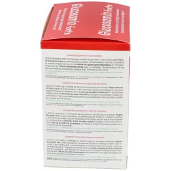 Physalis glucosamin forte 120comp | Farmacia Barata Physalis glucosamin forte 120comp | Farmacia Barata