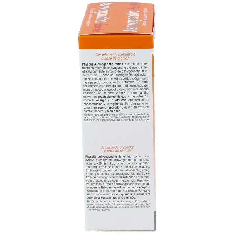 Physalis ashwagandha forte bio 30comp | Farmacia Barata