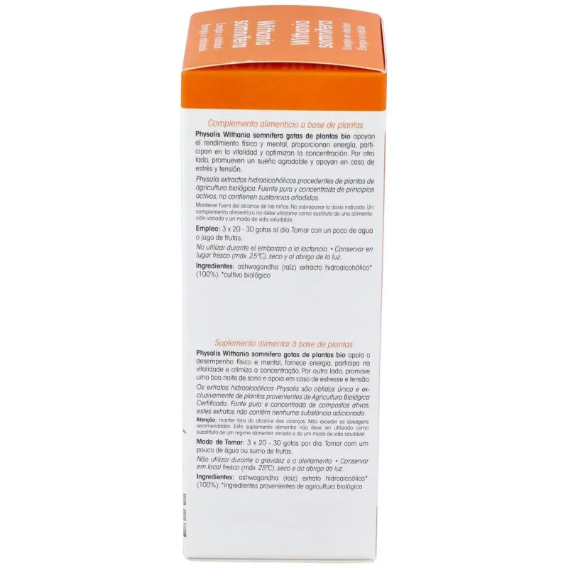 Physalis ashwadandha extracto 100ml | Farmacia Barata
