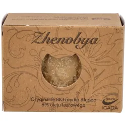 Jabon de alepo 94-6% 200gr.