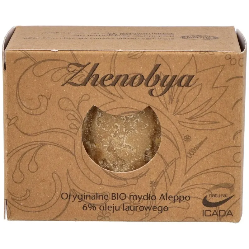 Jabon de alepo 94-6% 200gr. | Farmacia Barata