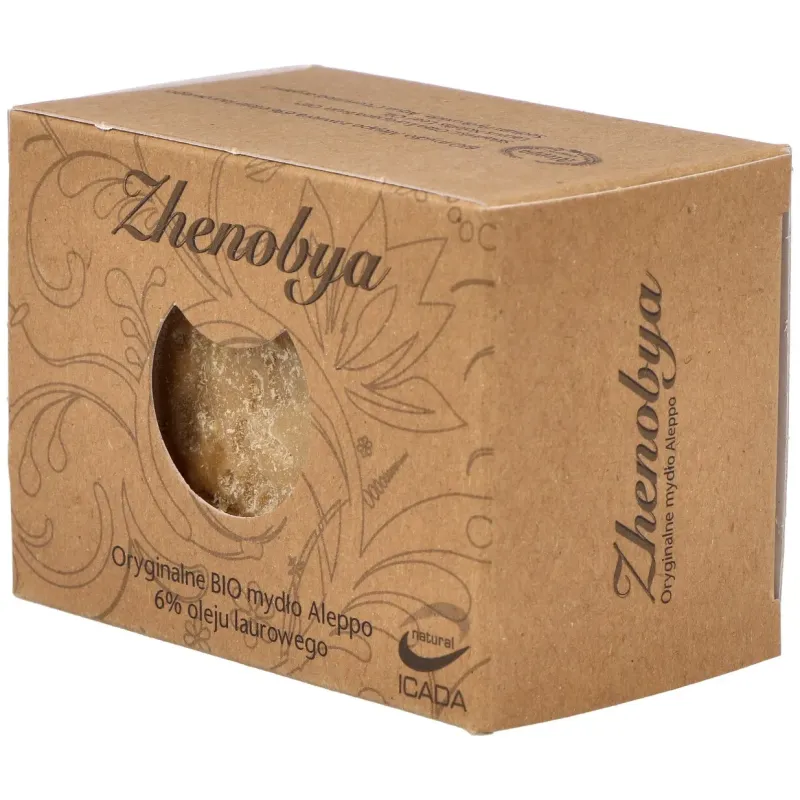 Jabon de alepo 94-6% 200gr. | Farmacia Barata