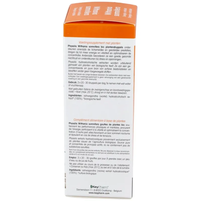 Physalis ashwadandha extracto 100ml | Farmacia Barata