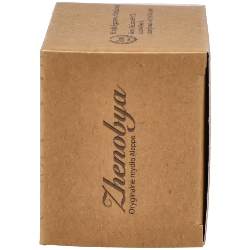 Jabon de alepo 94-6% 200gr. | Farmacia Barata