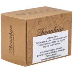 Jabon de alepo 94-6% 200gr. | Farmacia Barata