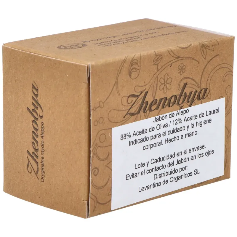 Zhenobya jabon de alepo 12% 200g | Farmacia Barata Zhenobya jabon de alepo 12% 200g | Farmacia Barata