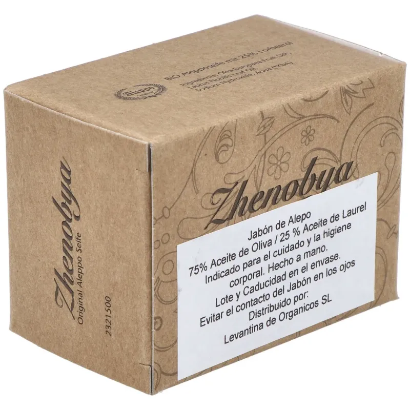 Zhenobya jabon de alepo 75%-25% 200g | Farmacia Barata