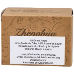 Jabon de alepo 94-6% 200gr. | Farmacia Barata