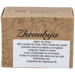 Zhenobya jabón de alepo 94% aceite de oliva 6% laurel bio 200g | Farmacia Barata