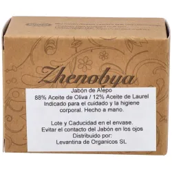 Zhenobya jabon de alepo 12% 200g | Farmacia Barata Zhenobya jabon de alepo 12% 200g | Farmacia Barata