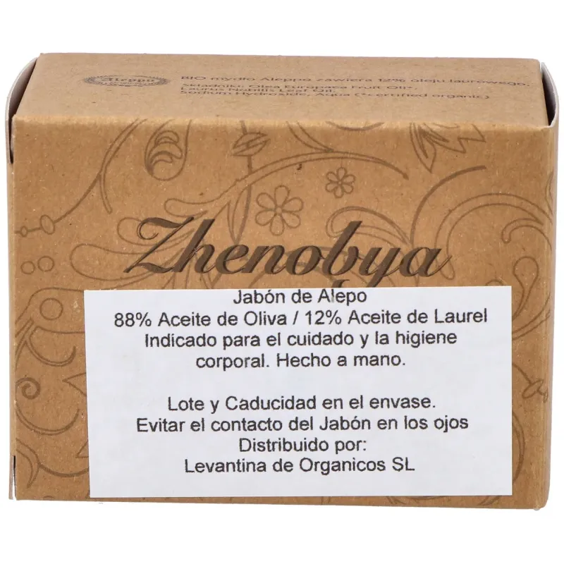 Zhenobya jabon de alepo 12% 200g | Farmacia Barata Zhenobya jabon de alepo 12% 200g | Farmacia Barata