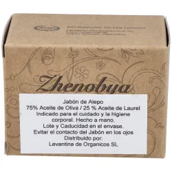 Zhenobya jabon de alepo 75%-25% 200g | Farmacia Barata