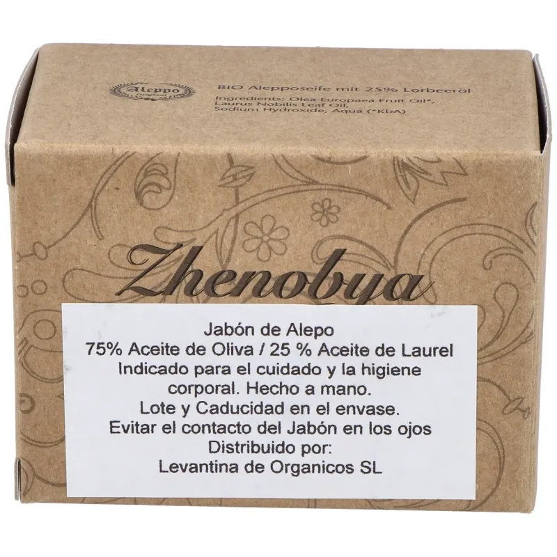 Zhenobya jabon de alepo 75%-25% 200g | Farmacia Barata