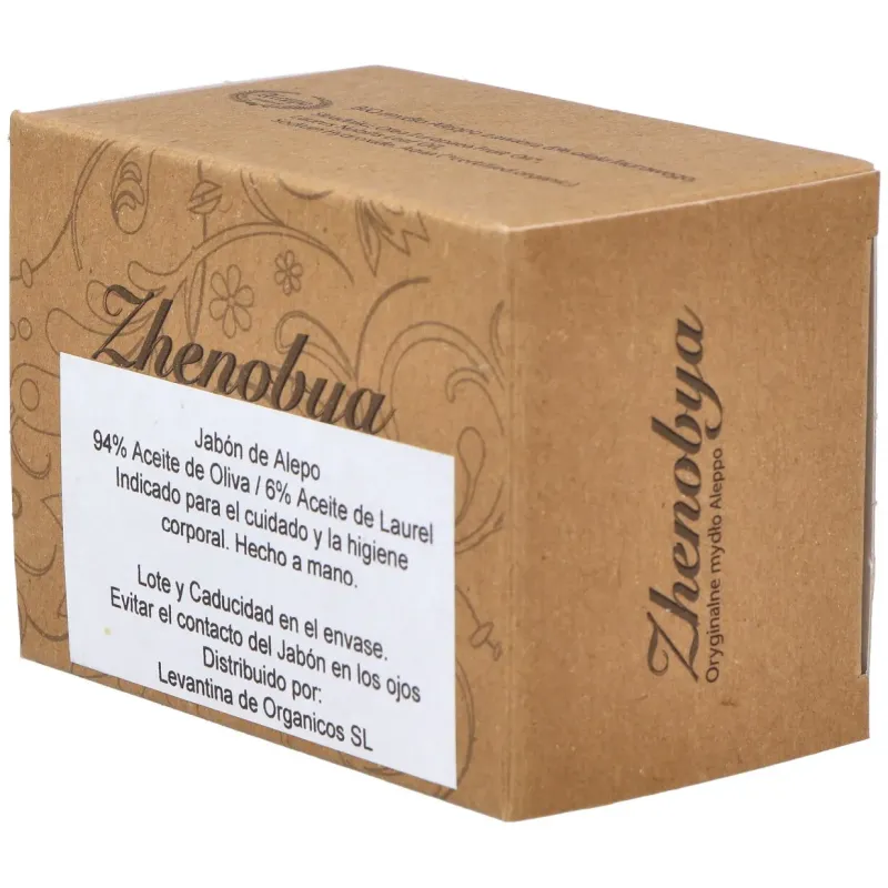 Jabon de alepo 94-6% 200gr. | Farmacia Barata