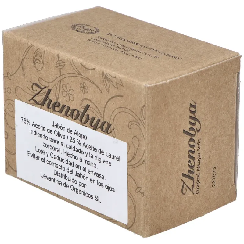 Zhenobya jabon de alepo 75%-25% 200g | Farmacia Barata