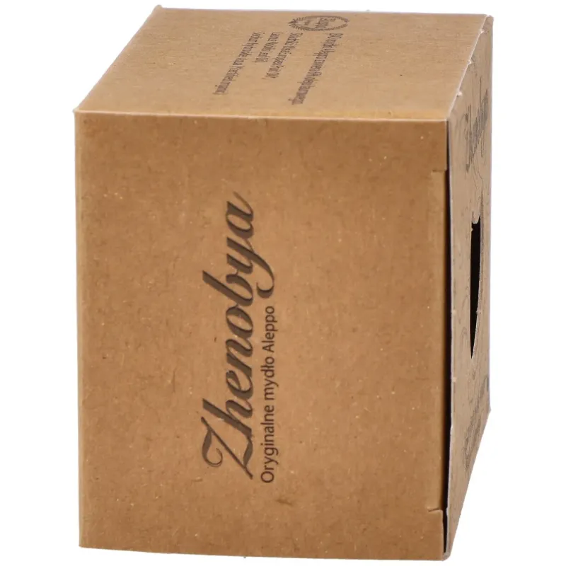 Jabon de alepo 94-6% 200gr. | Farmacia Barata