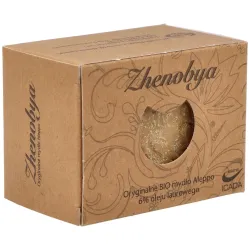 Jabon de alepo 94-6% 200gr. | Farmacia Barata