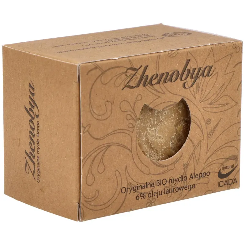 Jabon de alepo 94-6% 200gr. | Farmacia Barata