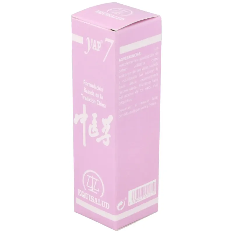 Yap-7 anemias,trans.sanguinea | Farmacia Barata Yap-7 anemias,trans.sanguinea | Farmacia Barata