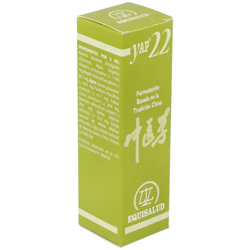 Yap-22 calor de corazon | Farmacia Barata