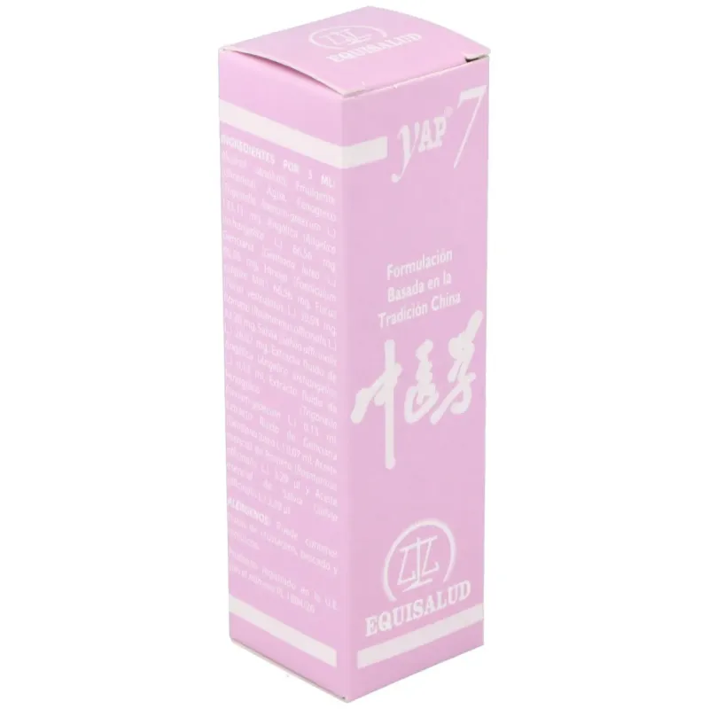 Yap-7 anemias,trans.sanguinea | Farmacia Barata Yap-7 anemias,trans.sanguinea | Farmacia Barata