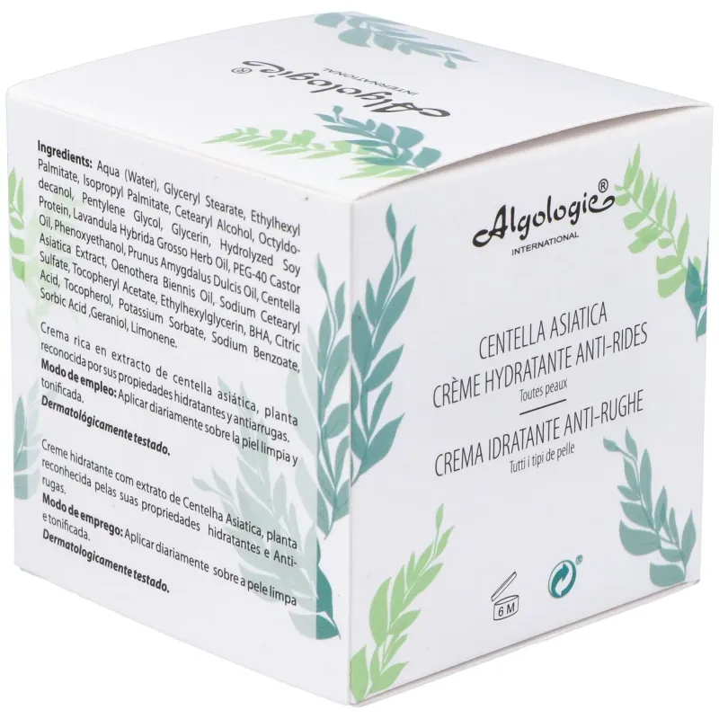 Crema centella asiatica 50ml. (ref.309) | Farmacia Barata