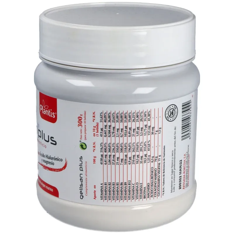 Gelisan plus (colageno hidrolizado) 300gr. | Farmacia Barata Gelisan plus (colageno hidrolizado) 300gr. | Farmacia Barata