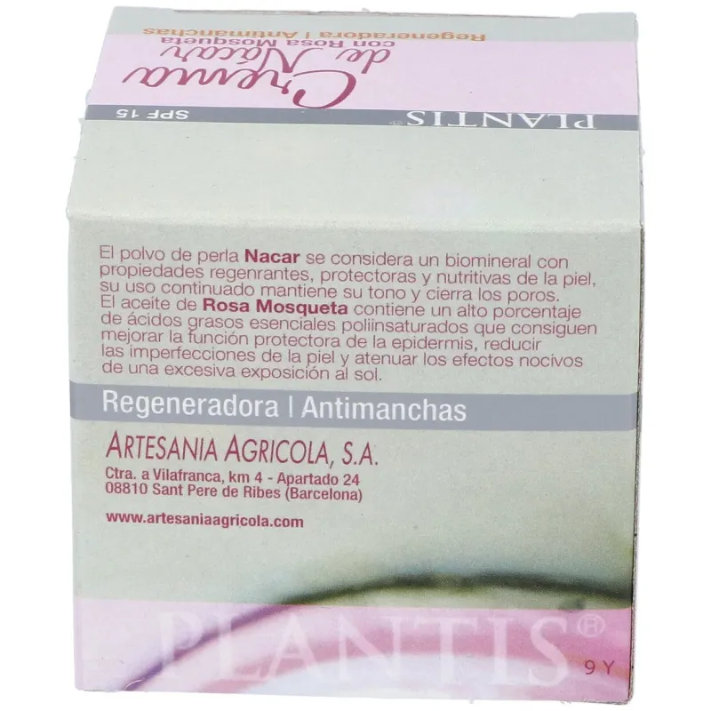 Plantis crema facial concha nacar 50ml | Farmacia Barata Plantis crema facial concha nacar 50ml | Farmacia Barata