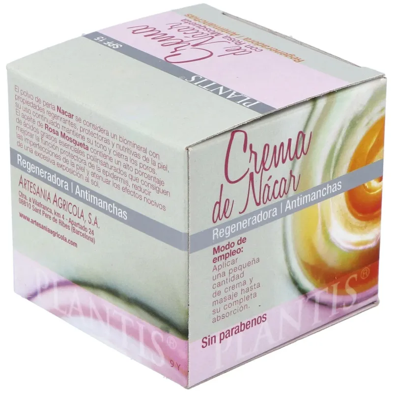 Plantis crema facial concha nacar 50ml | Farmacia Barata Plantis crema facial concha nacar 50ml | Farmacia Barata