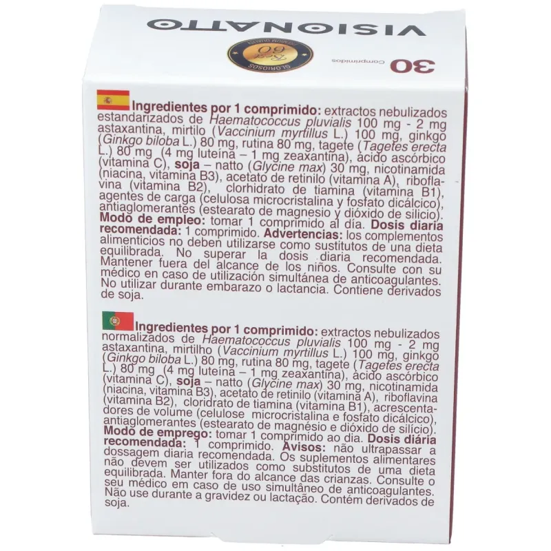 Bioserum visionatto 30comp | Farmacia Barata