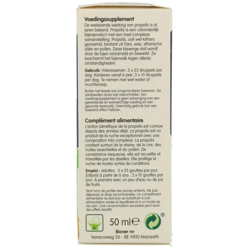 Propolis liquido gotas 50ml. | Farmacia Barata Propolis liquido gotas 50ml. | Farmacia Barata