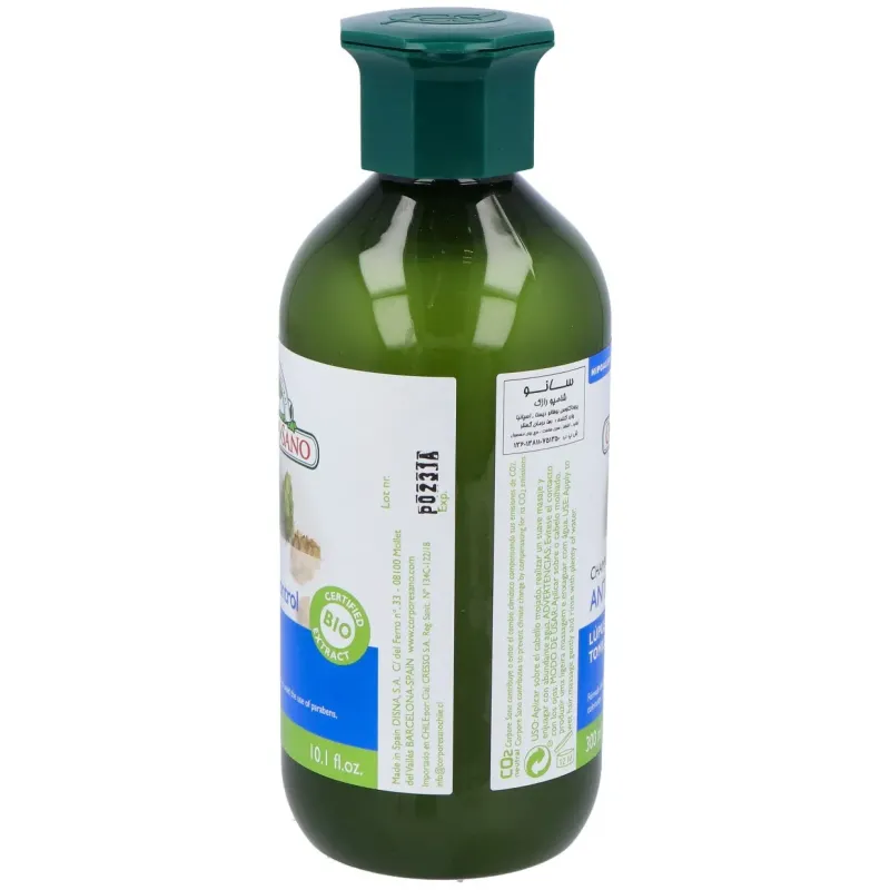 Champu lupulo y tomillo anticaspa 300ml | Farmacia Barata Champu lupulo y tomillo anticaspa 300ml | Farmacia Barata