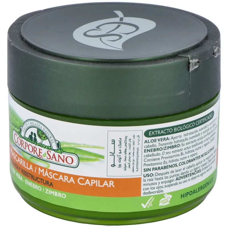 Corpore sano mascarilla capilar 250ml | Farmacia Barata