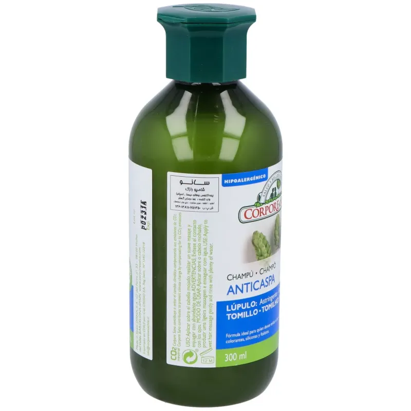 Champu lupulo y tomillo anticaspa 300ml | Farmacia Barata Champu lupulo y tomillo anticaspa 300ml | Farmacia Barata