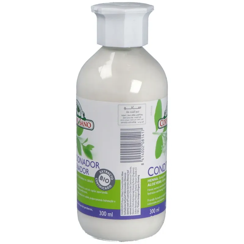 Corpore sano acondicionador henna aloe 300ml | Farmacia Barata Corpore sano acondicionador henna aloe 300ml | Farmacia Barata