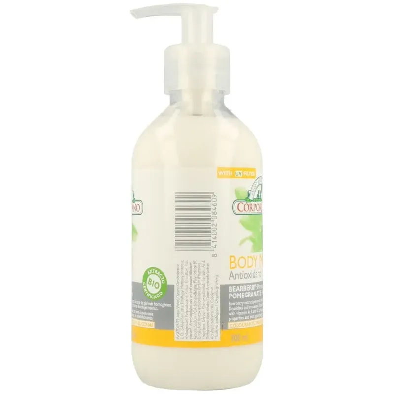 Body milk antioxidante (gayuba y granada) 300ml. | Farmacia Barata Body milk antioxidante (gayuba y granada) 300ml. | Farmacia Barata