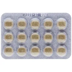 Fitotablet gayuba 60comp. | Farmacia Barata Fitotablet gayuba 60comp. | Farmacia Barata