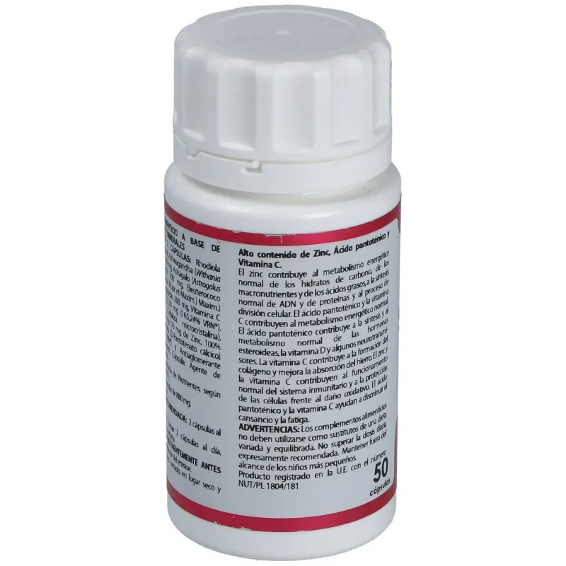 Holomega superadrinol plus 50cap. | Farmacia Barata Holomega superadrinol plus 50cap. | Farmacia Barata